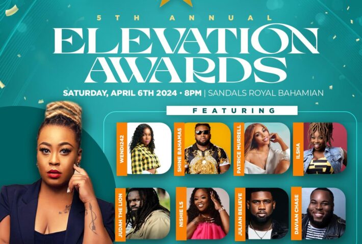 The 5th Annual Elevation Award Ceremony